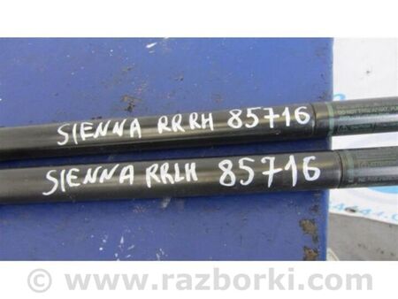 ФОТО Амортизатор кришки багажника для Toyota Sienna (11-16) Київ