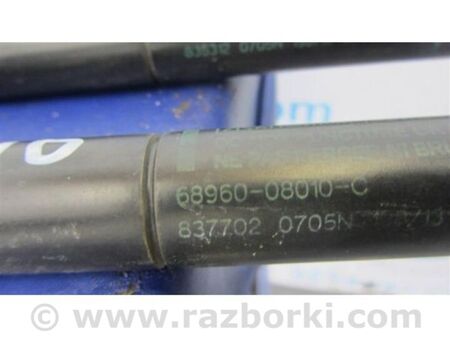 ФОТО Амортизатор кришки багажника для Toyota Sienna (11-16) Київ