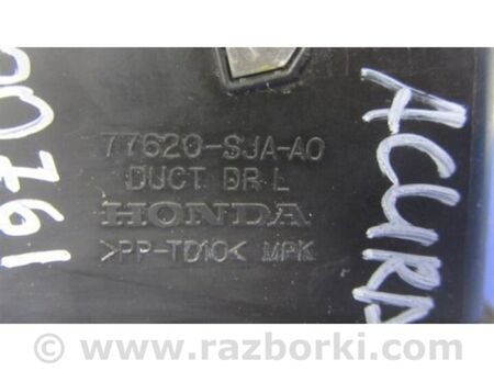 ФОТО Дефлектор повітряний для Acura RL (1995-2012) Київ