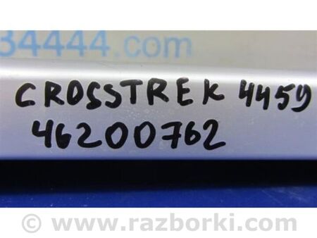 ФОТО Шторка багажника для Subaru Crosstrek 2 GT (17-20) Київ