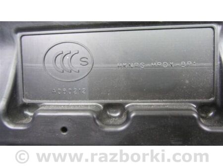 ФОТО Обшивка багажника для Acura RDX TB3, TB4 (12-15) Київ