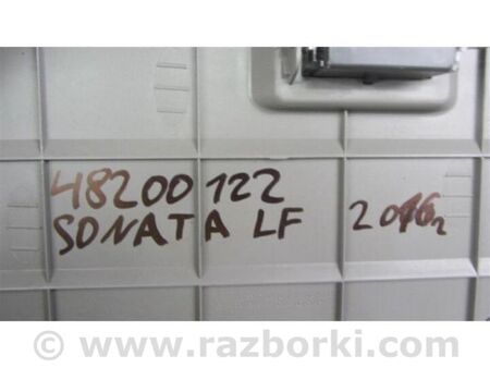 ФОТО Бардачок для Hyundai Sonata VII LF (14-19) Київ