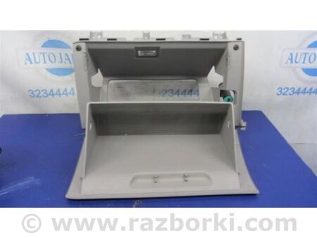 ФОТО Бардачок для Hyundai Sonata VII LF (14-19) Київ