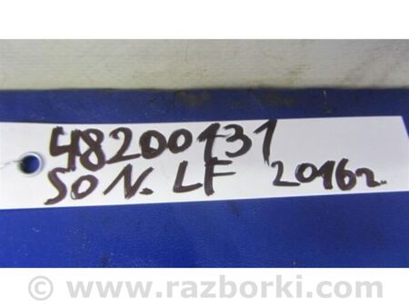 ФОТО Реле для Hyundai Sonata VII LF (14-19) Київ