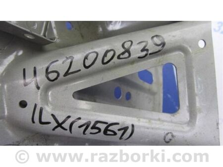 ФОТО Полиця акумулятора для Acura ILX (2012-2016) Київ