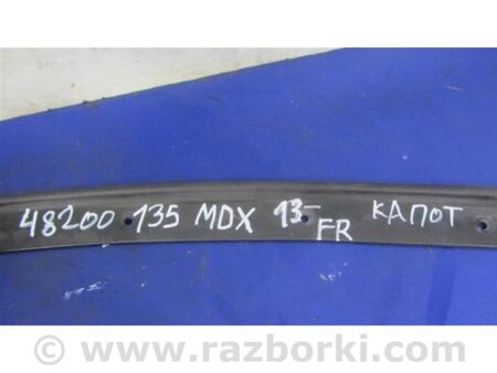 ФОТО Ущільнювач капота для Acura MDX YD3 (13-20) Київ