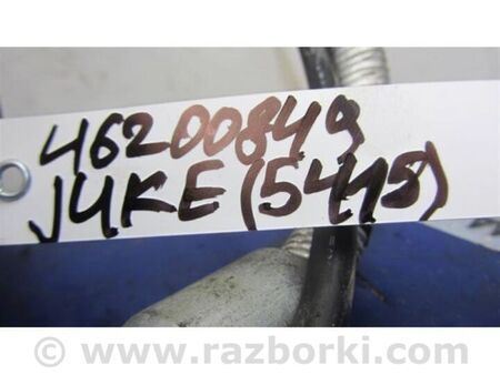 ФОТО Куліса АКПП для Nissan Juke (10-19) Київ