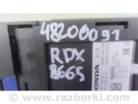 ФОТО датчик сліпих зон для Acura RDX TB3, TB4 (12-15) Київ