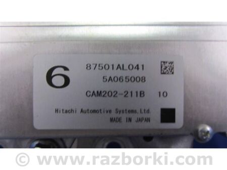 ФОТО камера переднього виду для Subaru Outback V BS (14-21) Київ