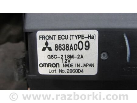 ФОТО Проводка підкапотна для Mitsubishi Galant Київ