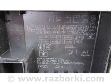 ФОТО Проводка підкапотна для Mitsubishi Galant Київ