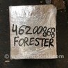 ФОТО Проводка підкапотна для Subaru Forester SJ S13 (12-18) Київ