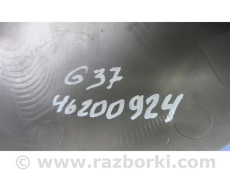 ФОТО Кожух рульової колонки для Infiniti  G25/G35/G37/Q40 Київ