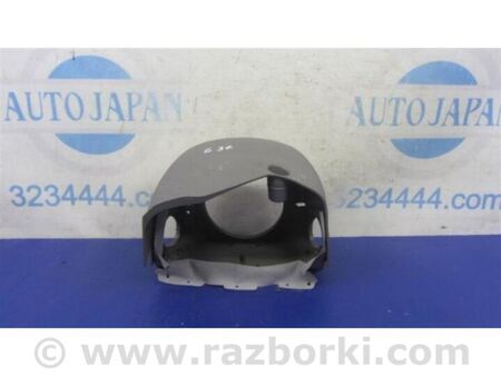 ФОТО Кожух рульової колонки для Infiniti  G25/G35/G37/Q40 Київ