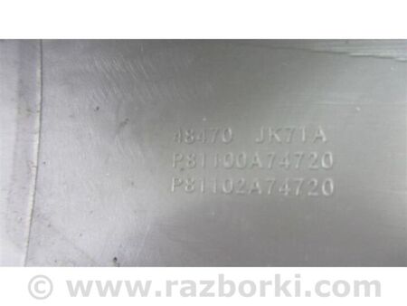 ФОТО Кожух рульової колонки для Infiniti  G25/G35/G37/Q40 Київ