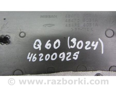 ФОТО Кожух рульової колонки для Infiniti Q60 Київ