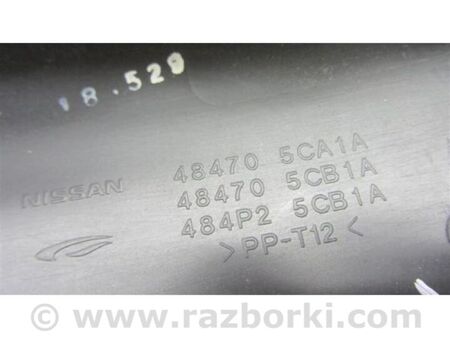 ФОТО Кожух рульової колонки для Infiniti Q60 Київ