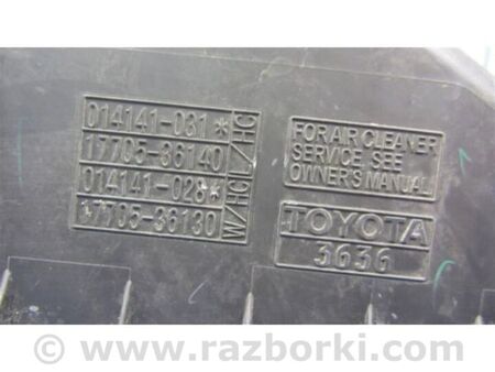 ФОТО Корпус повітряного фільтра для Lexus NX (14-21) Київ