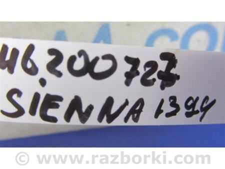 ФОТО Кнопка аварійної сигналізації для Toyota Sienna (11-16) Київ