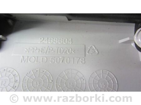 ФОТО плафон салону для Toyota Tundra (2013-) Київ