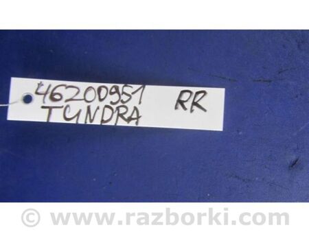 ФОТО Фонарь стоп-сигнала для Toyota Tundra (2013-) Київ