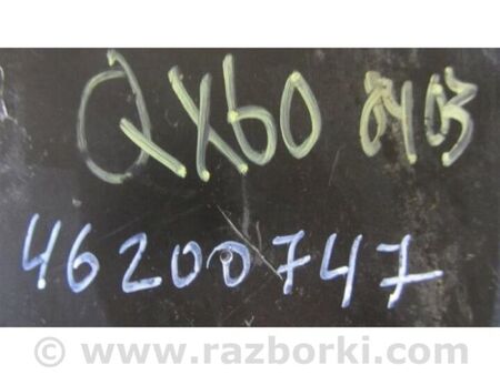 ФОТО Блок комфорту для Infiniti QX60/JX35 Київ