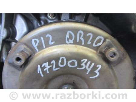 ФОТО АКПП на запчасти ( под ремонт ) для Nissan Primera P12 Київ