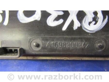 ФОТО Клапан вентиляції салону для Infiniti QX30 (15-19) Київ