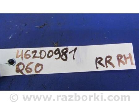 ФОТО Датчик удару для Infiniti Q60 Київ