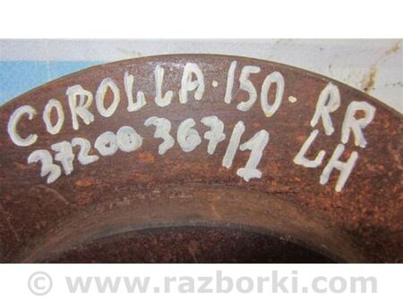 ФОТО Гальмівний диск задній для Toyota Corolla E140/E150 (11.2006-08.2013) Київ