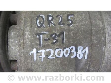 ФОТО Компресор кондиціонера для Nissan X-Trail T31 (07-14) Київ