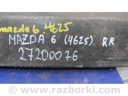 ФОТО Наповнювач бампера задній для Mazda 6 GH (2007-2013) Київ