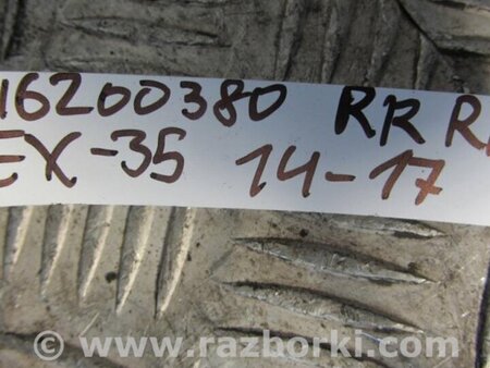 ФОТО Обшивка багажника для Infiniti QX50 II II P71A (17-25) Київ