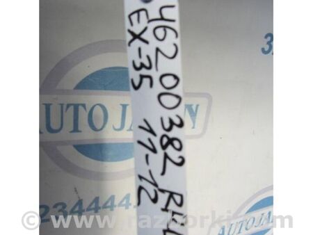 ФОТО Скринька інструментальна для Infiniti QX50 II II P71A (17-25) Київ