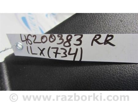 ФОТО Накладка панелі багажника внутрішня для Acura ILX (2016-2019) Київ