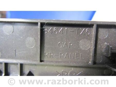 ФОТО Накладка панелі багажника внутрішня для Acura ILX (2016-2019) Київ