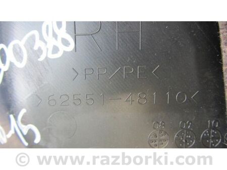 ФОТО Накладка на стійку кузова для Lexus RX350/450 (09-15) Київ