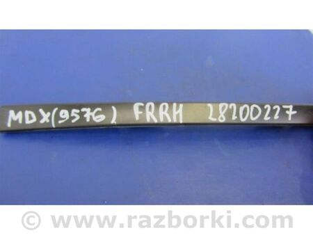 ФОТО Молдинг стекла для Acura MDX YD3 (13-20) Київ