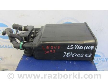 ФОТО Абсорбер паливний для Lexus LS460 USF41/UVF45 (07-12) Київ