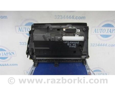 ФОТО Бардачок для Infiniti EX35 (37) (07-12) Київ