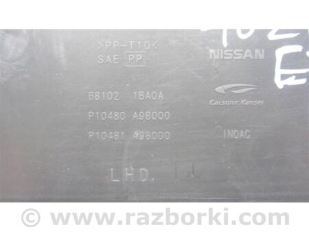 ФОТО Бардачок для Infiniti EX35 (37) (07-12) Київ