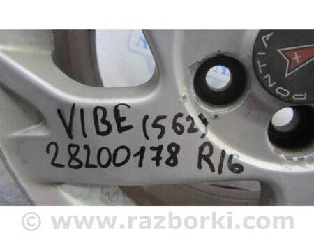 ФОТО Диск R16 для Toyota Matrix Київ