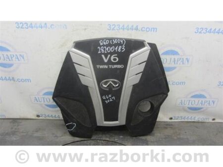 ФОТО Накладка двигуна декоративна для Infiniti Q60 Київ