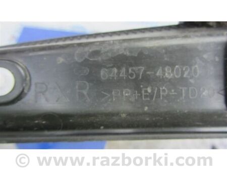 ФОТО Накладка отвору багажника для Lexus RX350/450 (09-15) Київ