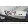 ФОТО Накладка отвору багажника для Lexus RX350/450 (09-15) Київ