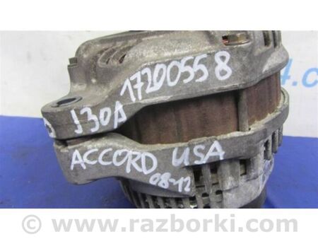 ФОТО Генератор для Honda Accord VII CM універсал (02-08) Київ