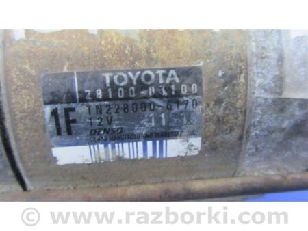 ФОТО Стартер для Toyota Highlander (01-07) Київ