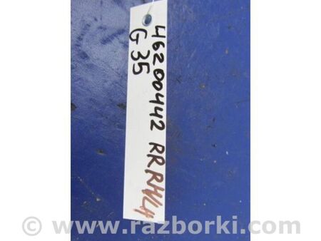 ФОТО Накладка порога внутрішня для Infiniti  G25/G35/G37/Q40 Київ