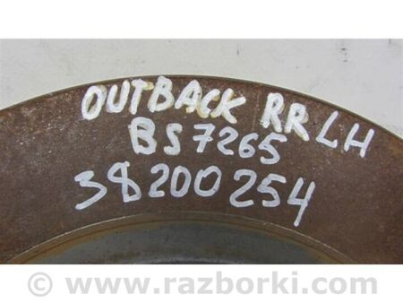 ФОТО Гальмівний диск задній для Subaru Outback V BS (14-21) Київ