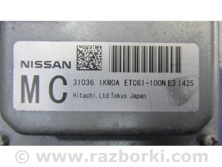 ФОТО Блок керування АКПП для Nissan Juke (10-19) Київ